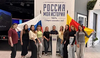 Луганские студенты в летней школе ТвГМУ: экскурсии и профессиональные встречи 