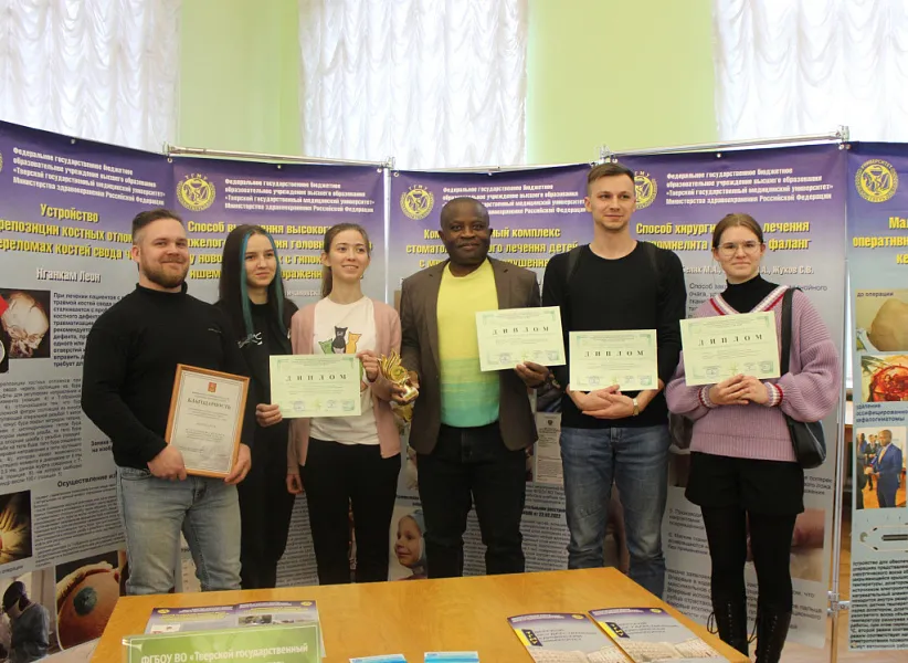 Преподаватели и студенты Тверского ГМУ награждены кубками и дипломами выставки «Экология. Образование. Бизнес - 2022»
