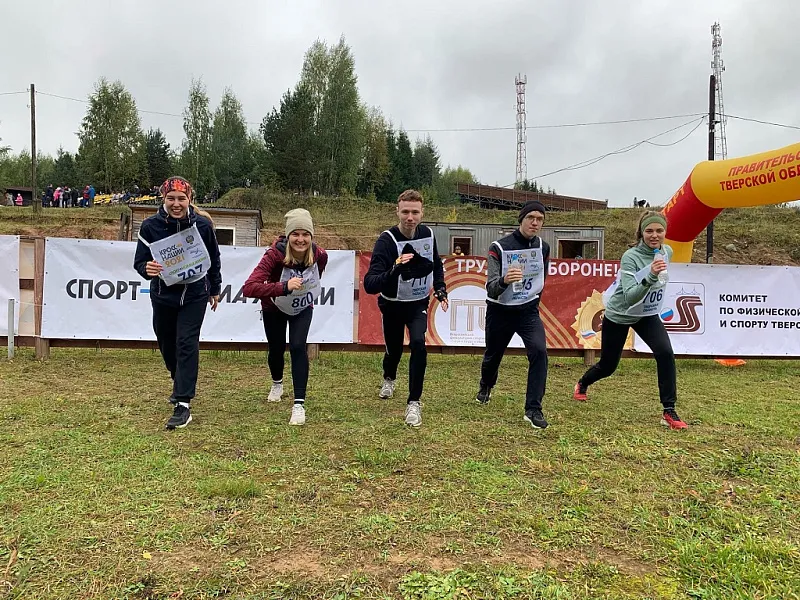 Региональный этап Всероссийского дня бега «Кросс нации»