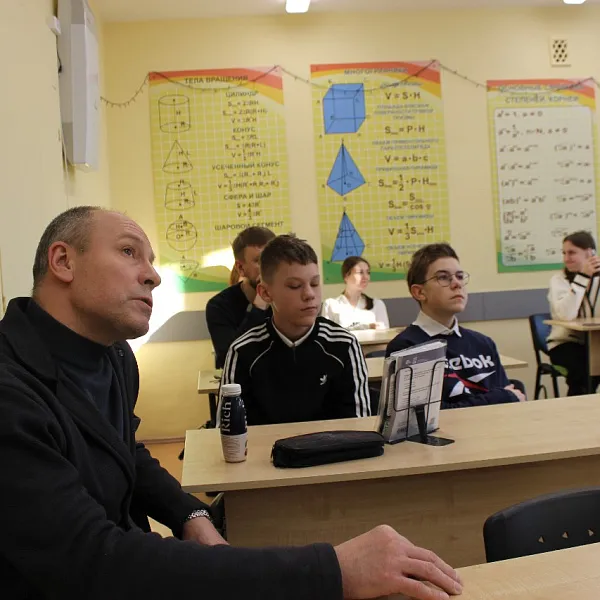 Всероссийская акция "УЧЕНЫЕ - В ШКОЛЫ", 8.02.2024 г. - фото 10