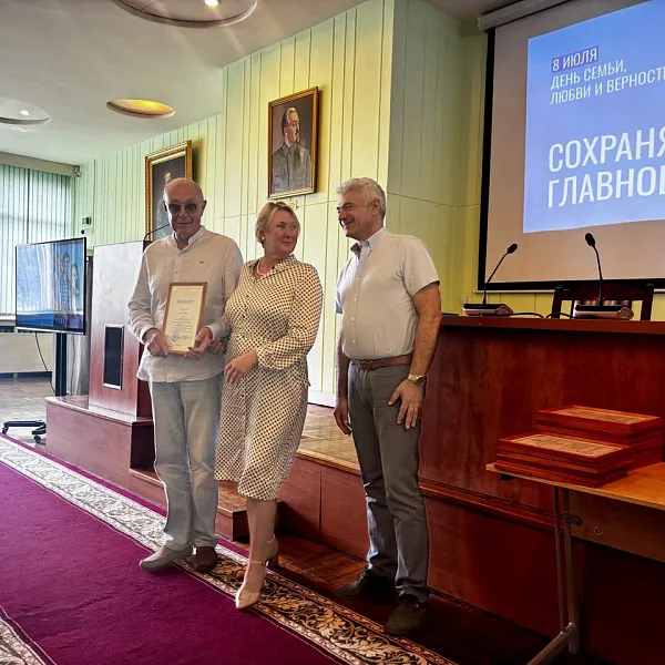 В Тверском медуниверситете отметили День семьи, любви и верности   - фото 4