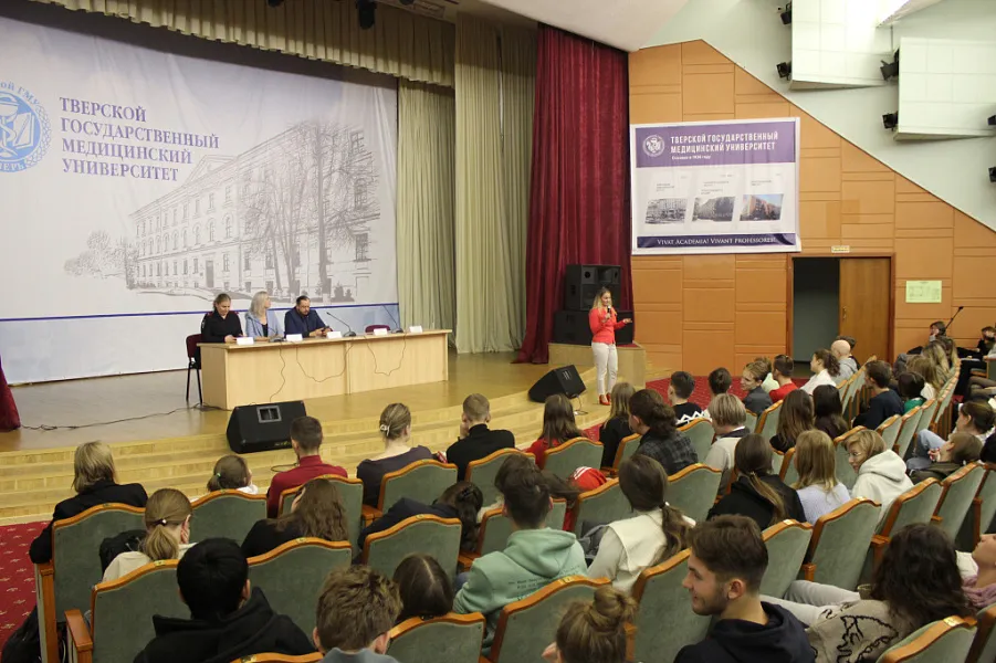 «ЖИЗНИ – ДА! НАРКОТИКАМ – НЕТ!»