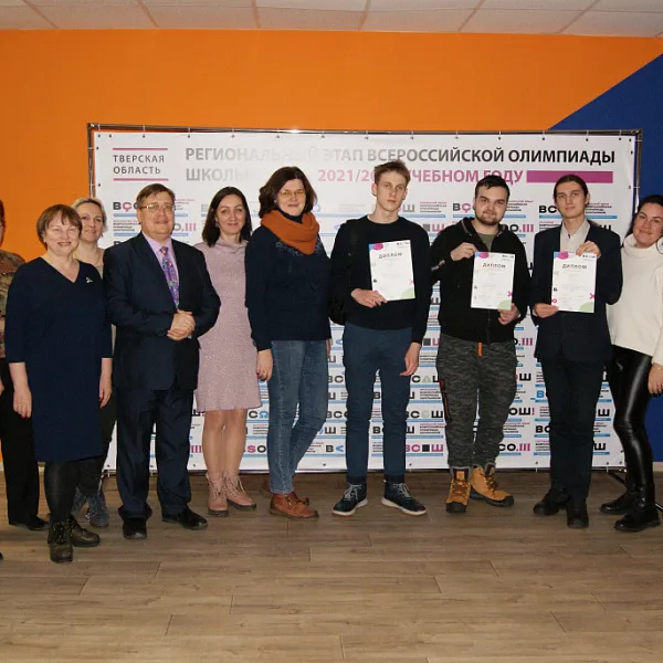 PER ASPERA AD ASTRA - фото 2