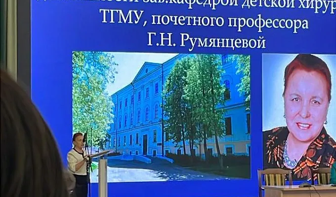 Ко дню медицинского работника