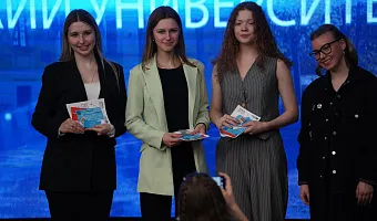 Проект «Твой Ход» объединил более 300 студентов Тверского медуниверситета 