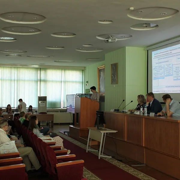 Итоги региональной научно-практической конференции «Обеспечение эпидемиологической безопасности при эндоскопических вмешательствах» - фото 6