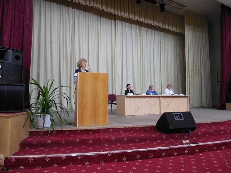 XIV Межрегиональная научно-практическая конференция и специализированная выставка «Тверской день детской психоневрологии и реабилитации» (5 марта 2020 г.)