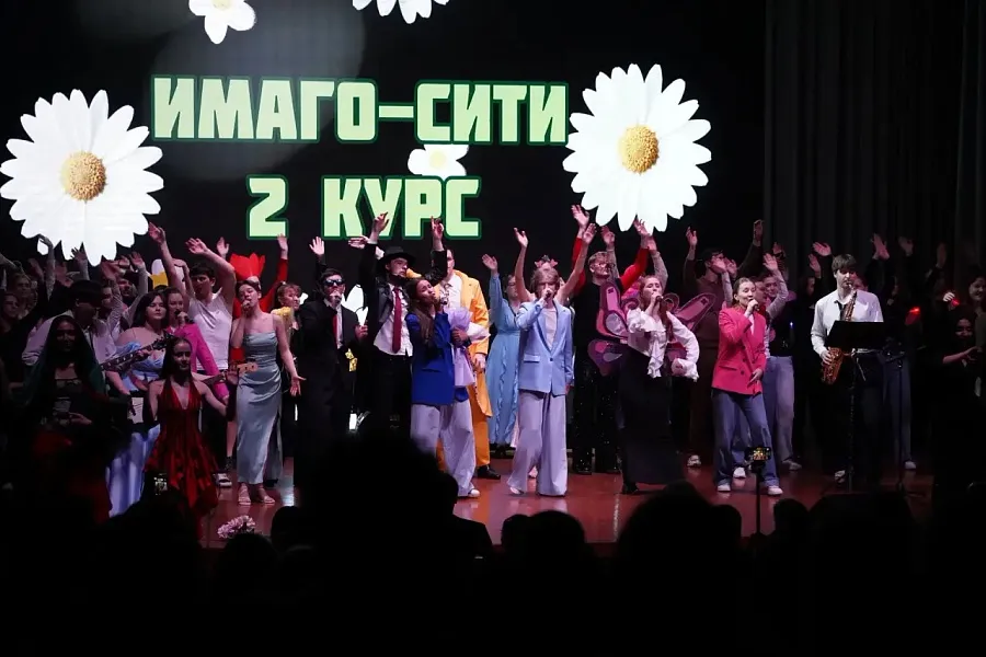 Филиал ТвГМУ в ИМАГО – СИТИ. Открытие состоялось в рамках проекта «Студенческая весна – 2026» 