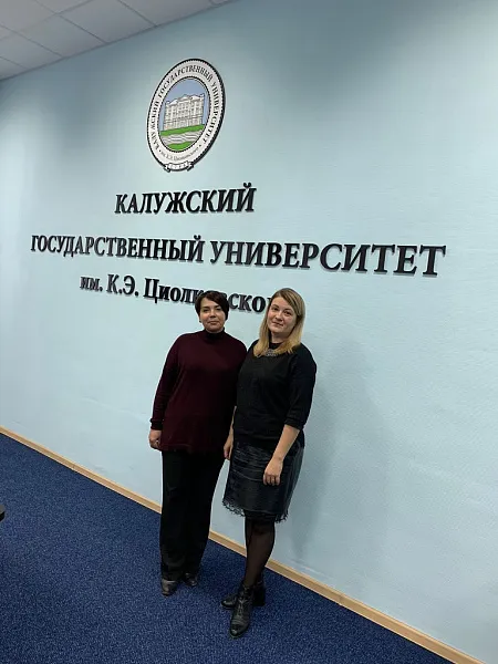 Тверь – Калуга:  новые горизонты сотрудничества