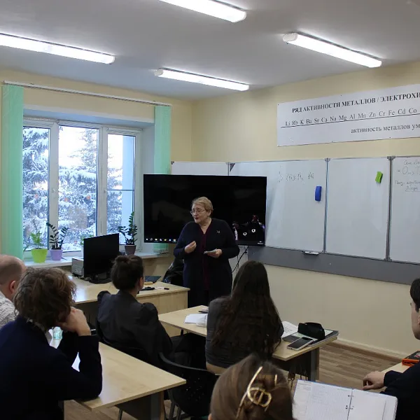 Всероссийская акция "УЧЕНЫЕ - В ШКОЛЫ", 8.02.2024 г. - фото 2