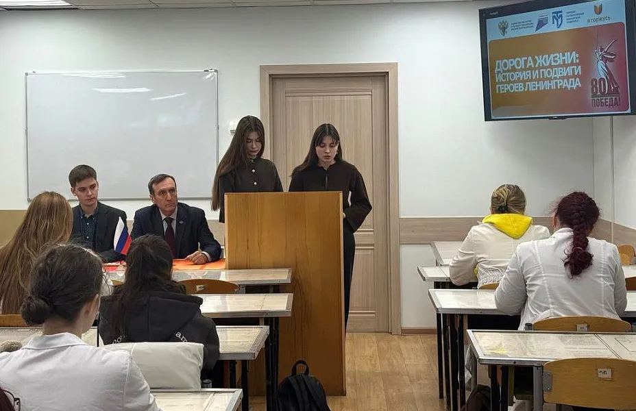 СПК «Я горжусь» Тверского ГМУ организовал мероприятие в честь Дня начала работы ладожской ледовой «Дороги жизни»