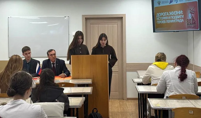 СПК «Я горжусь» Тверского ГМУ организовал мероприятие в честь Дня начала работы ладожской ледовой «Дороги жизни»