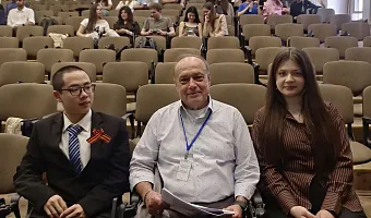Студенты Тверского медуниверситета победили на всероссийской олимпиаде и конференции в РУДН 