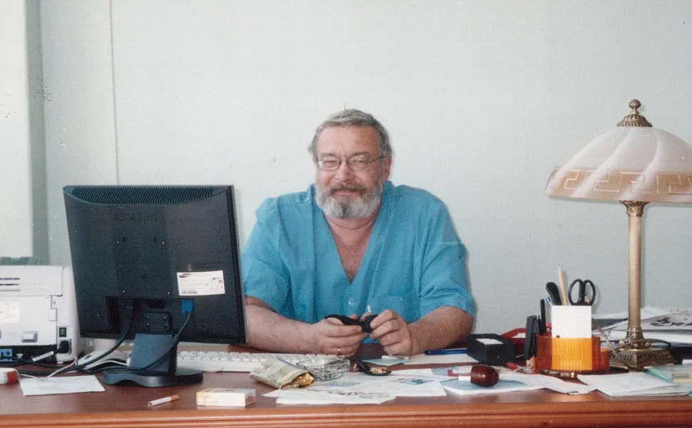 "ВРАЧ. УЧЁНЫЙ. НОВАТОР"