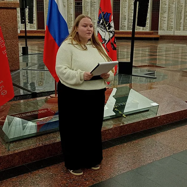 Активисты клуба «Я горжусь!» ТвГМУ провели патриотическую акцию на Поклонной горе - фото 4