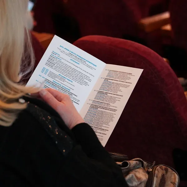 В ТвГМУ состоялась конференция «Актуальные проблемы оценки качества медицинского образования в вузе» - фото 6