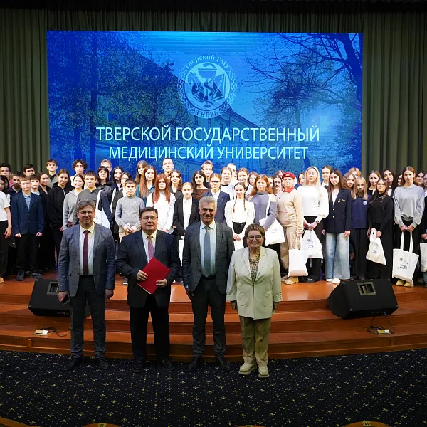 И.о. ректора Тверского медуниверситета прочел уникальную лекцию «Юным медикам» вуза - фото 11