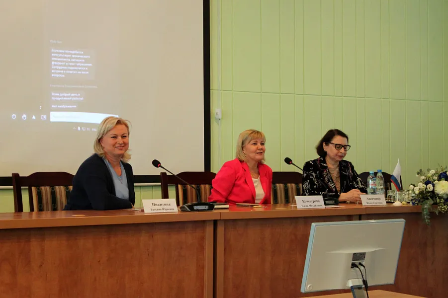 Отчет о проведении межрегиональной научно-практической конференции «Орфанные заболевания: настоящее и будущее»