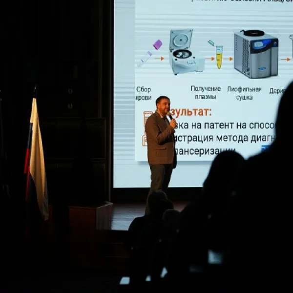 В Тверском медуниверситете отметили День российской науки - фото 6