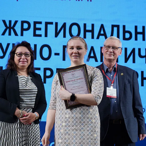 В ТвГМУ состоялась конференция РНМОТ, посвященная памяти Мартынова Анатолия Ивановича - фото 6