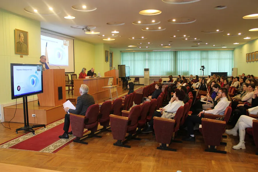 Отчет о проведении межрегиональной научно-практической конференции «Актуальные вопросы офтальмологии на современном этапе»