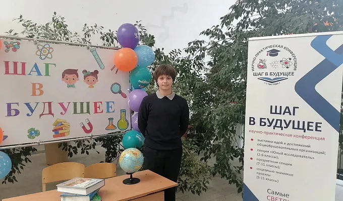 Ученик гимназии ТвГМУ стал победителем городского конкурса «Одарённые дети г. Твери» 