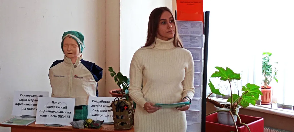 Итоги VI региональной специализированной выставки «Инновационные разработки в области защиты населения от чрезвычайных ситуаций» 