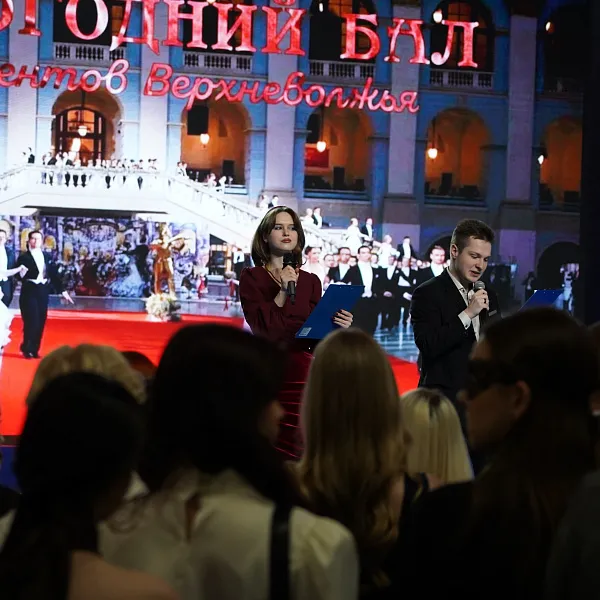 Будущие медики приняли участие в Новогоднем бале студентов Верхневолжья  - фото 8