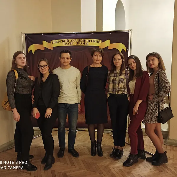 Биологии - фото 17