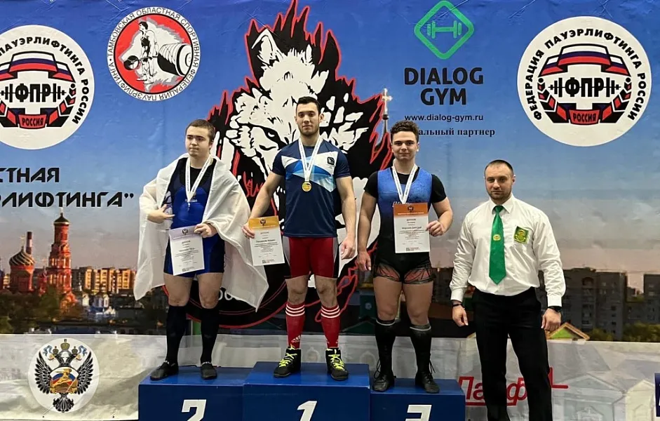 Студент Тверского ГМУ - призер всероссийских соревнований среди студентов по пауэрлифтингу