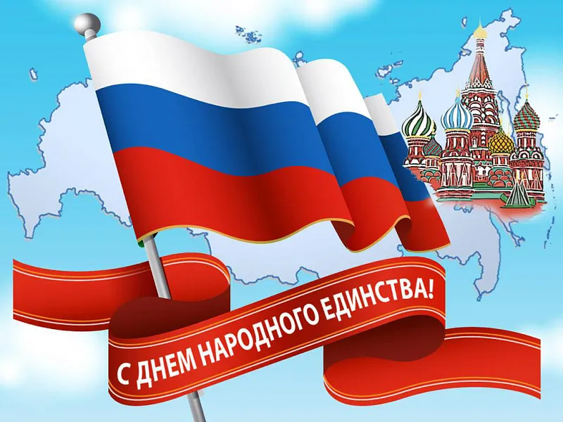 Глубокоуважаемые преподаватели, сотрудники  и обучающиеся университета! Дорогие друзья!