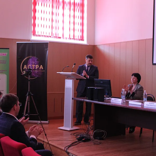 Итоги научно-практической конференции «Аритмии Сердца: Терапевтические и Реабилитационные Аспекты» - фото 3