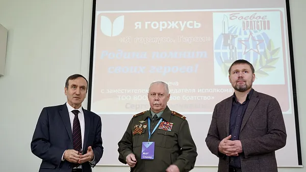 Студенты ТвГМУ встретились с ветераном боевых действий С.В. Барковым Студенты ТвГМУ встретились с ветераном боевых действий С.В. Барковым