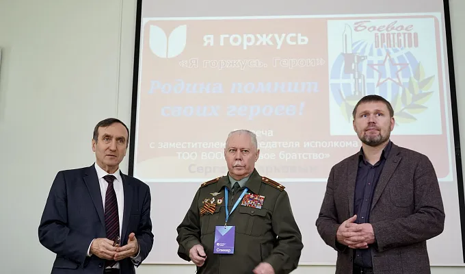 Студенты ТвГМУ встретились с ветераном боевых действий С.В. Барковым