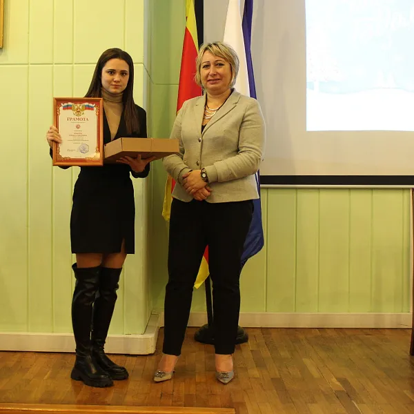 Награждение студентов, отличившихся в 2023 году, 26.12.2023 - фото 15