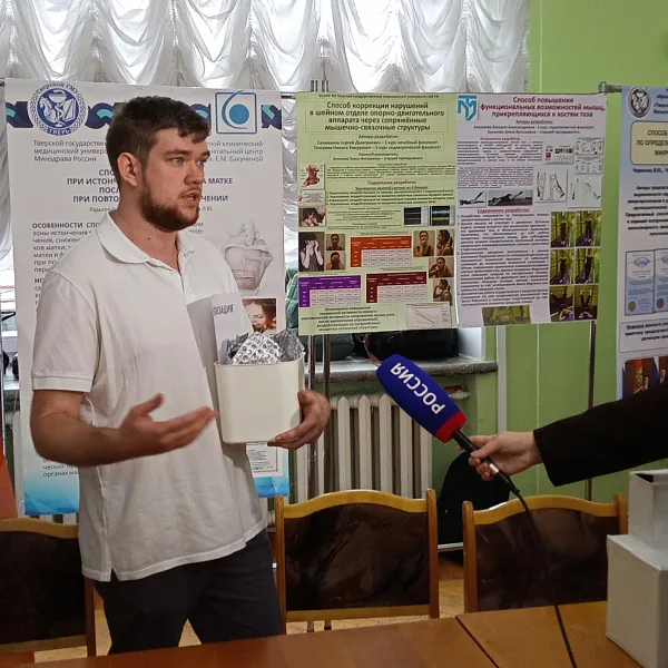 Экологическая акция «Природа России – люблю, горжусь, охраняю»  - фото 1