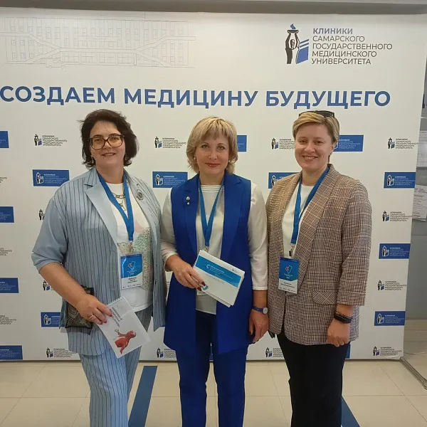 Третья международная научно-практическая конференцию «3D-ТЕХНОЛОГИИ В КЛИНИЧЕСКОЙ АНАТОМИИ И МОРФОЛОГИИ»