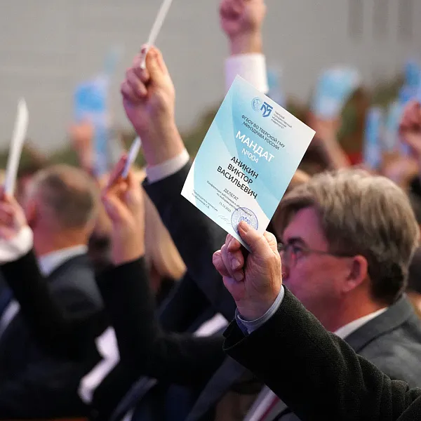 Александр Сонис избран ректором Тверского медуниверситета - фото 2