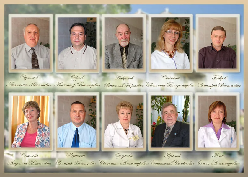 "50 ЛЕТ НА СЛУЖБЕ ДЕТСКОЙ СТОМАТОЛОГИИ", часть вторая: 1991-2014 гг.