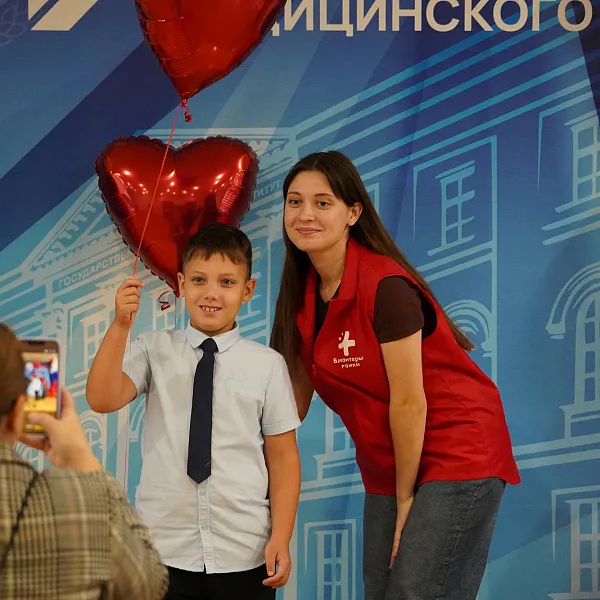 «Лёгкий старт»: в ТвГМУ прошёл праздник для первоклассников - фото 1