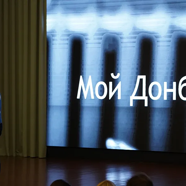 Декан лечебного факультета ТвГМУ рассказал студентам о своей работе в зоне СВО - фото 1