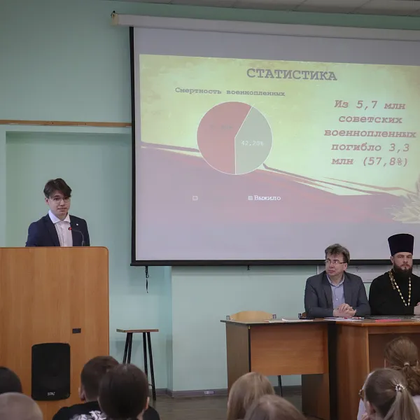 «ПОМНИТЕ, ЛЮДИ!» - фото 5