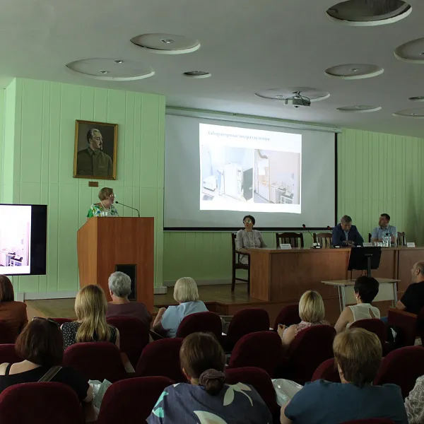 Итоги региональной научно-практической конференции «Обеспечение эпидемиологической безопасности при эндоскопических вмешательствах» - фото 8