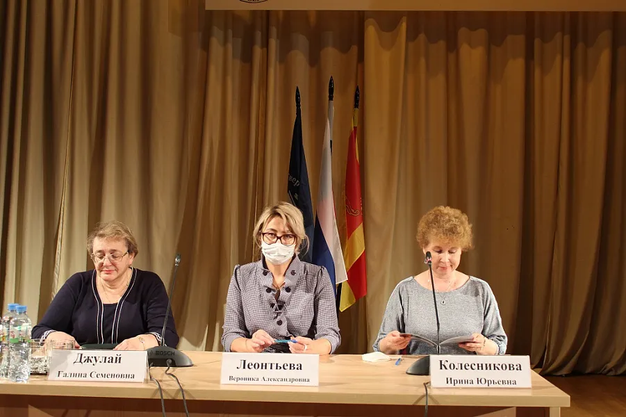 Отчет  о научно-практическом мероприятии (НПМ) VII Междисциплинарный медицинский форум «Актуальные вопросы совершенствования медицинской помощи» "Тверские чтения",  22-23.09.2021 г. 