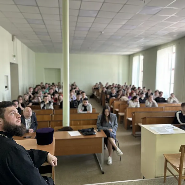 «Открытый диалог» - фото 1