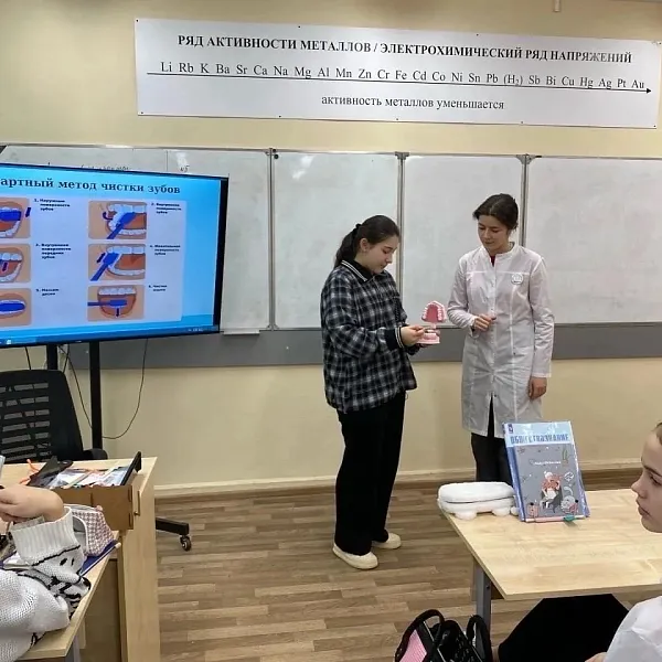Гимназия ТвГМУ объявляет дополнительный набор учащихся в профильные классы - фото 3