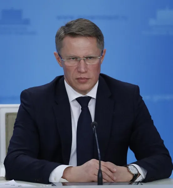 ПОЗДРАВЛЕНИЕ МИНИСТРА ЗДРАВООХРАНЕНИЯ РОССИЙСКОЙ ФЕДЕРАЦИИ, ПРОФЕССОРА М.А.МУРАШКО