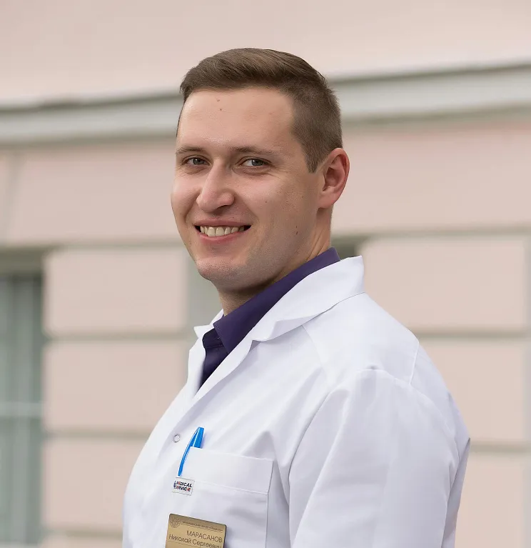 Марасанов Николай Сергеевич Марасанов Николай Сергеевич