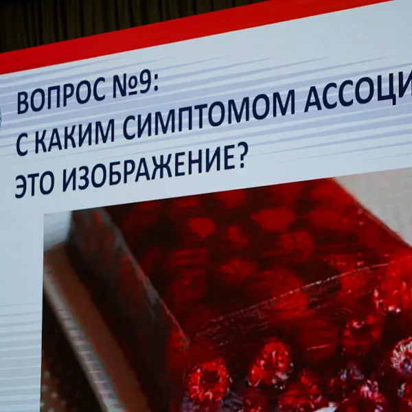 В ТвГМУ состоялась олимпиада по педиатрии «Тверская спираль» - фото 7