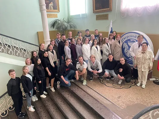 Центр довузовской подготовки